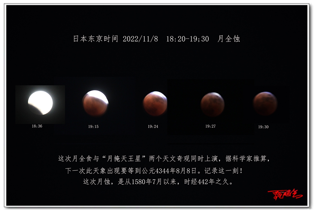 si132013.jpg