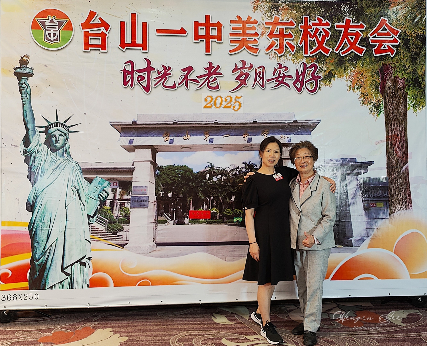 IMG20250503162614.jpg