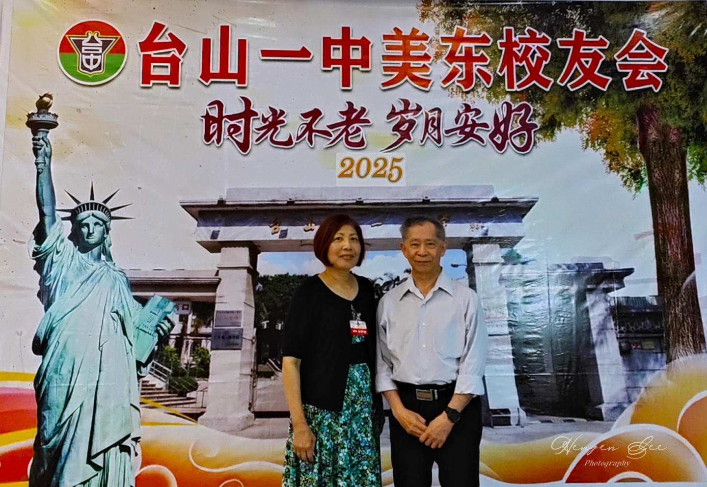 IMG20250503163309.jpg