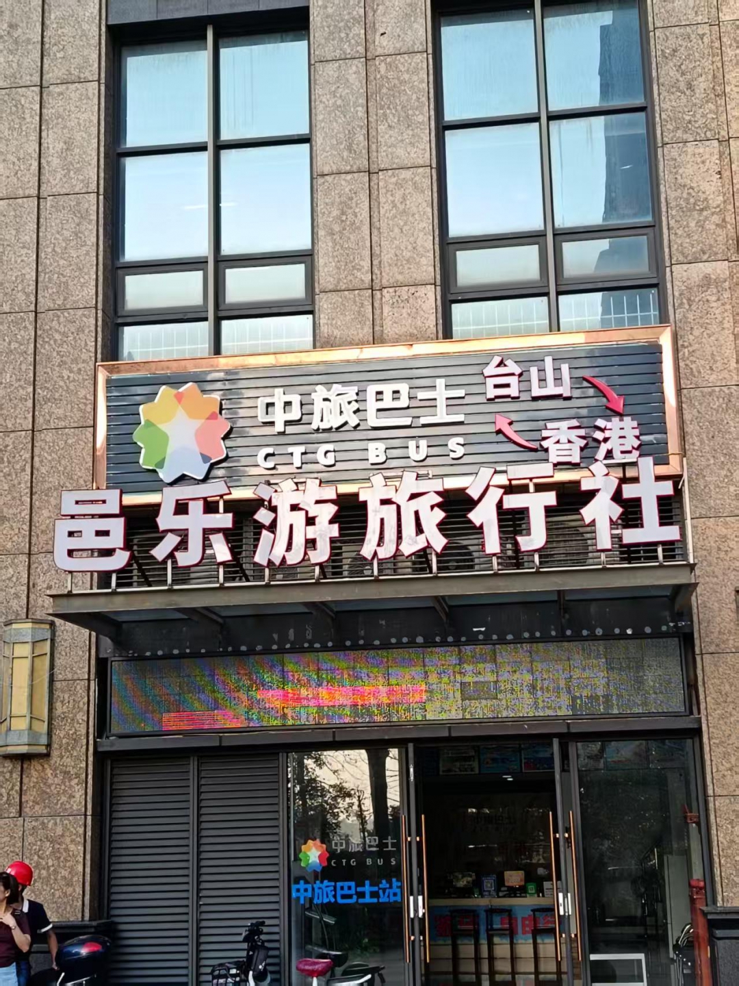 ΢ͼƬ_20251014151955.jpg