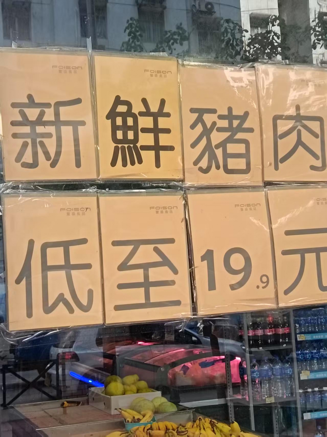 ΢ͼƬ_20251014151742.jpg