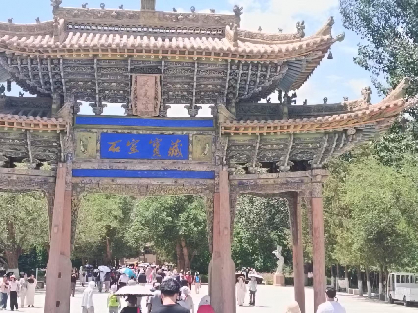 ΢��ͼƬ_20260709110244.jpg