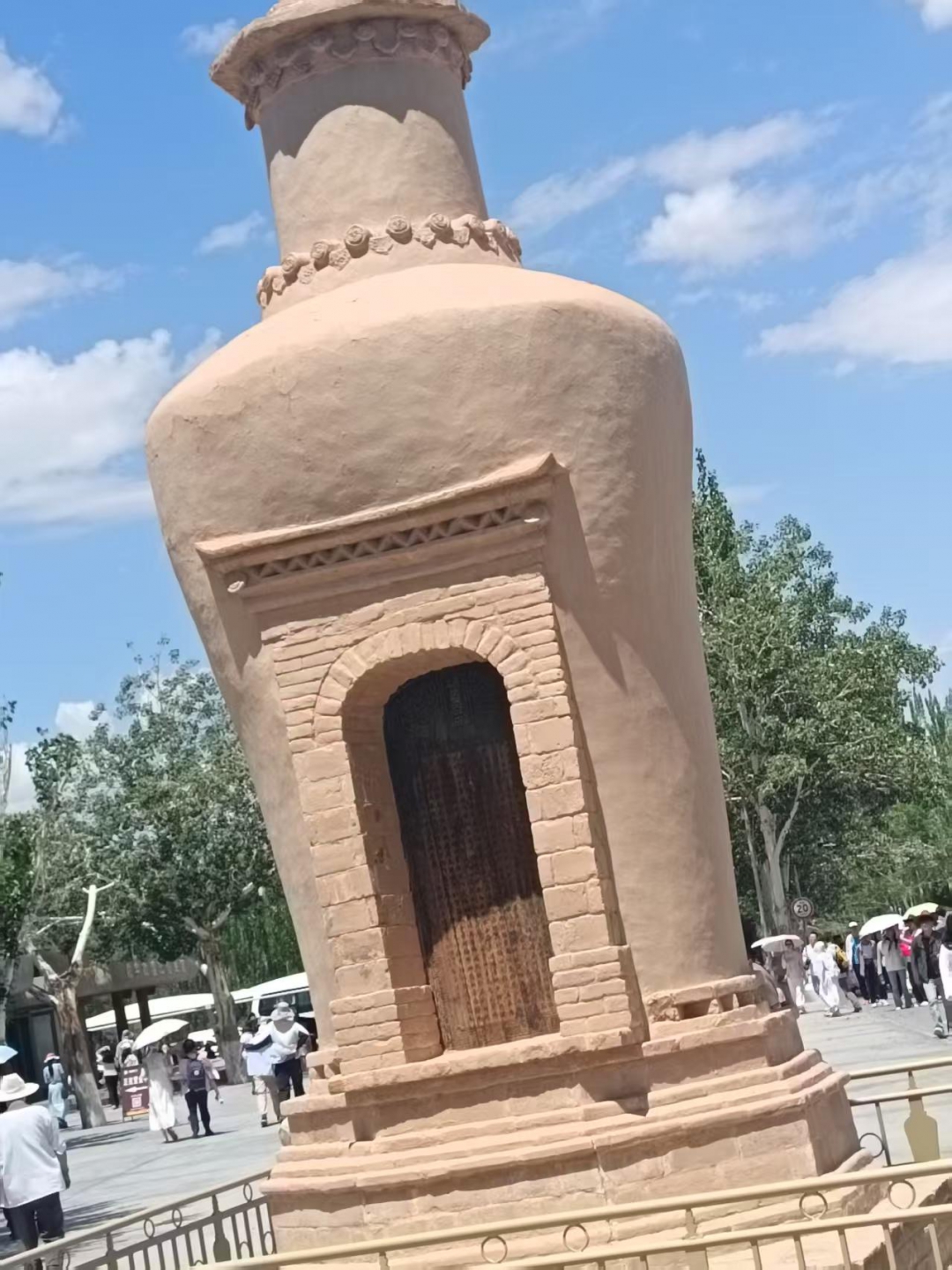 ΢��ͼƬ_20260709110614.jpg
