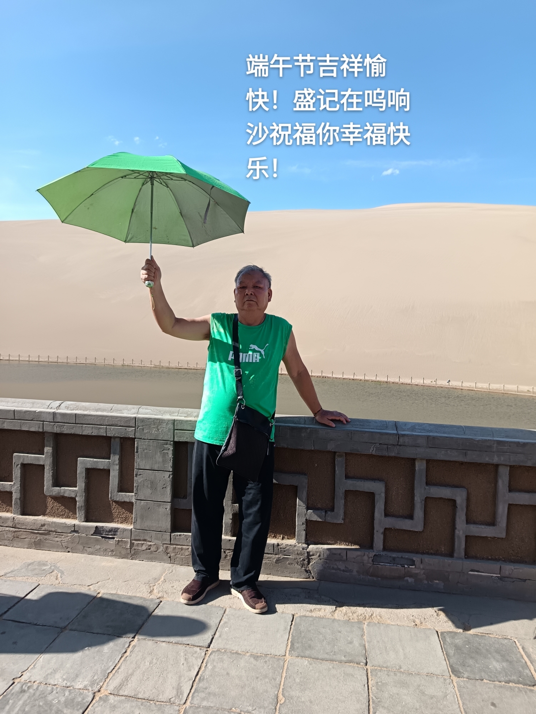 ΢��ͼƬ_20260710103001.jpg