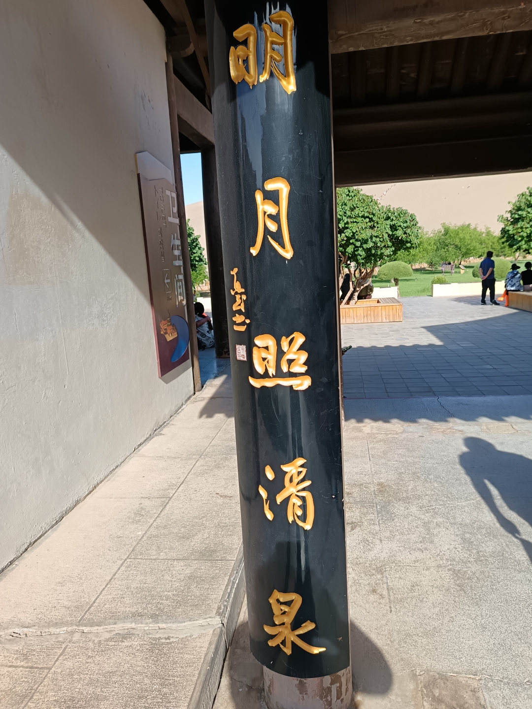 ΢��ͼƬ_20260710103023.jpg