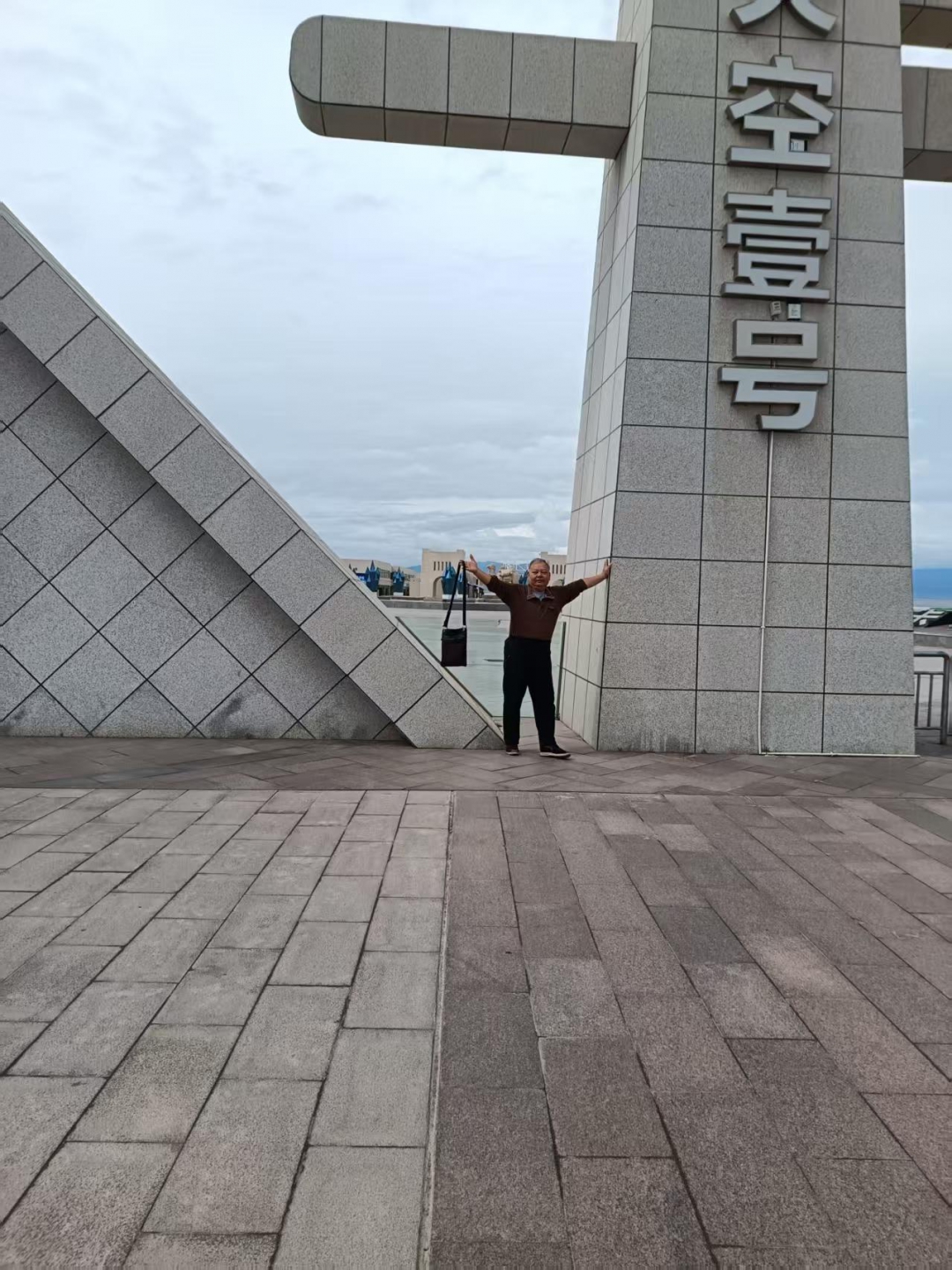 ΢��ͼƬ_20260721100408.jpg