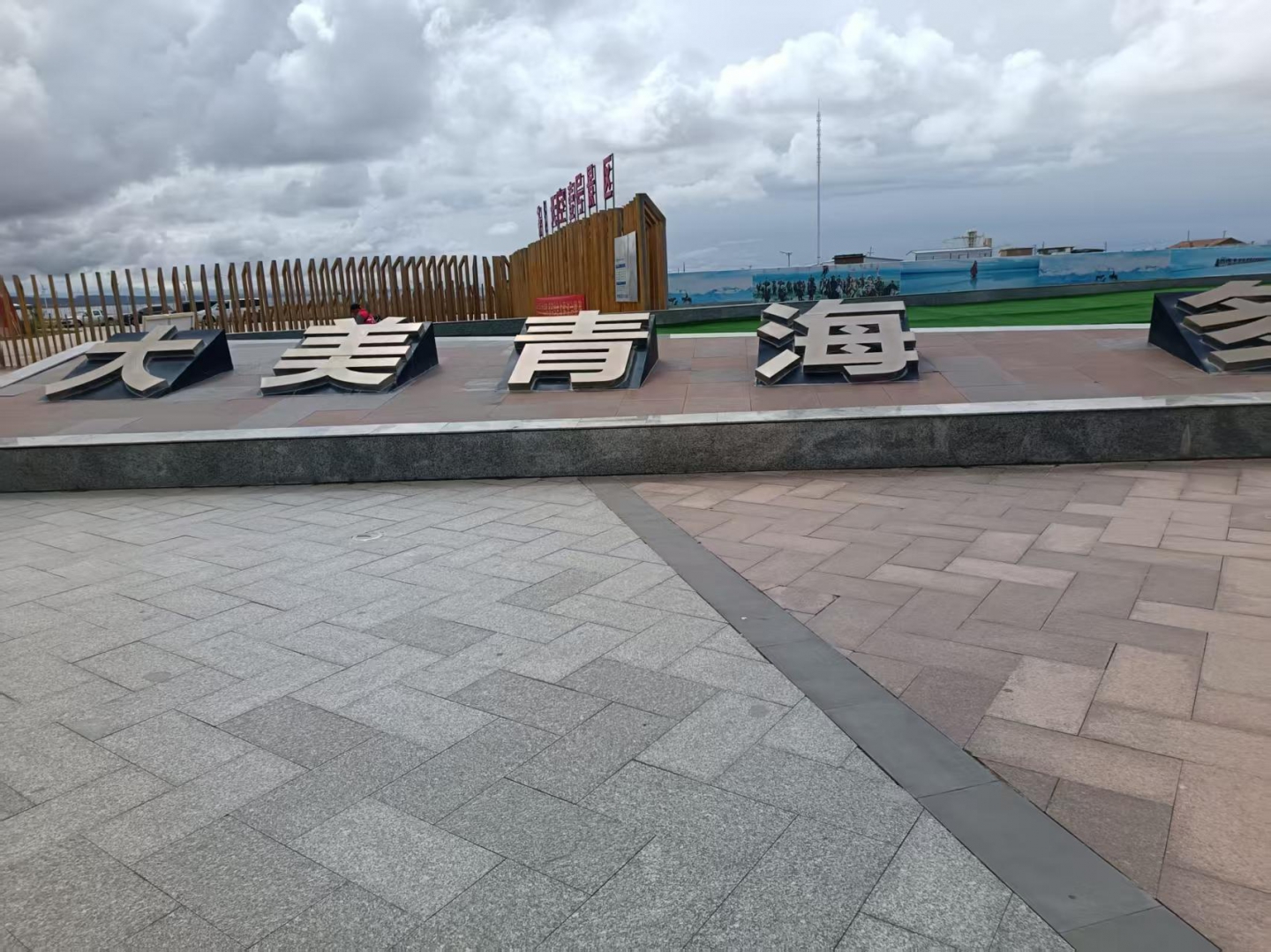 ΢��ͼƬ_20260721100429.jpg