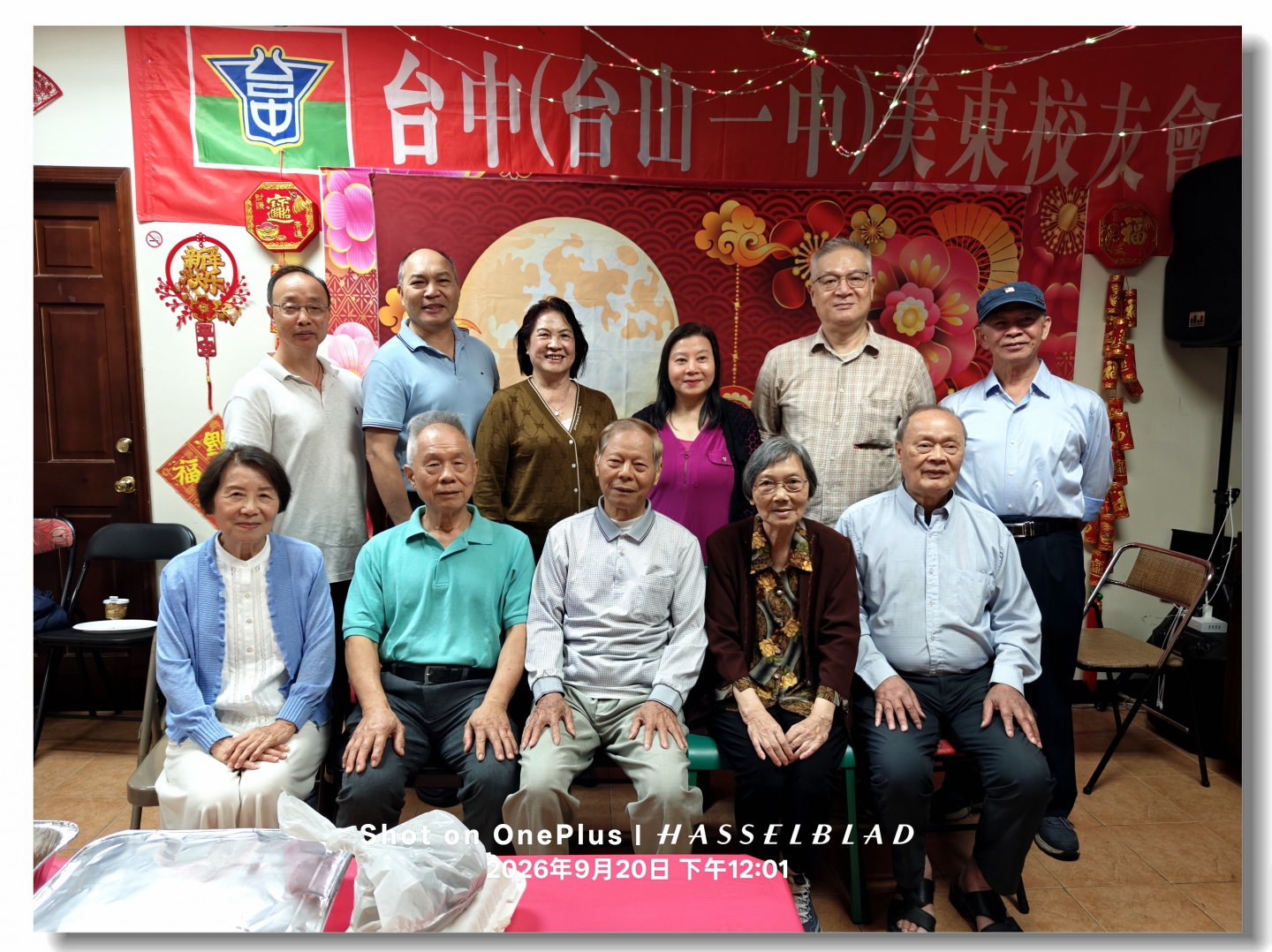 IMG20260920120146.jpg