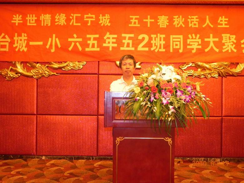 DSCN2299.JPG