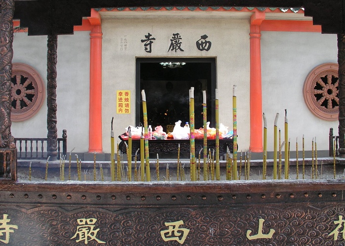 P1010005.JPG