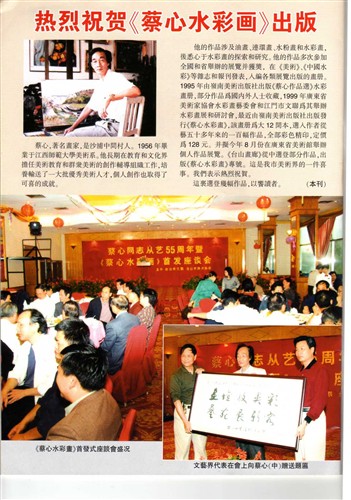 img062a_&#184;&#190;.jpg