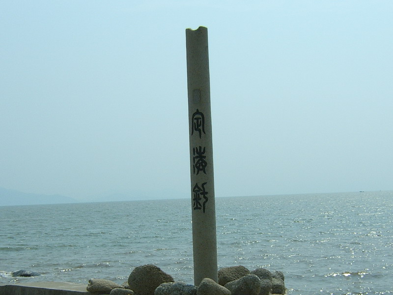 DCAM0276.jpg