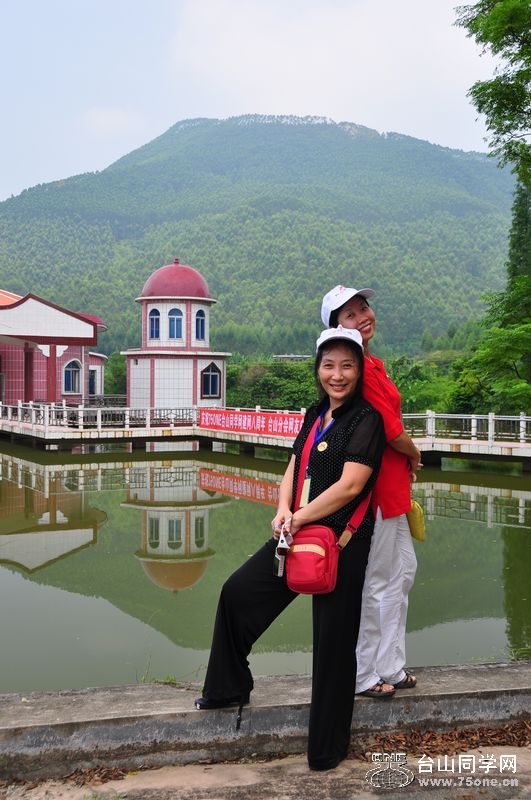 2010828233815[1].jpg