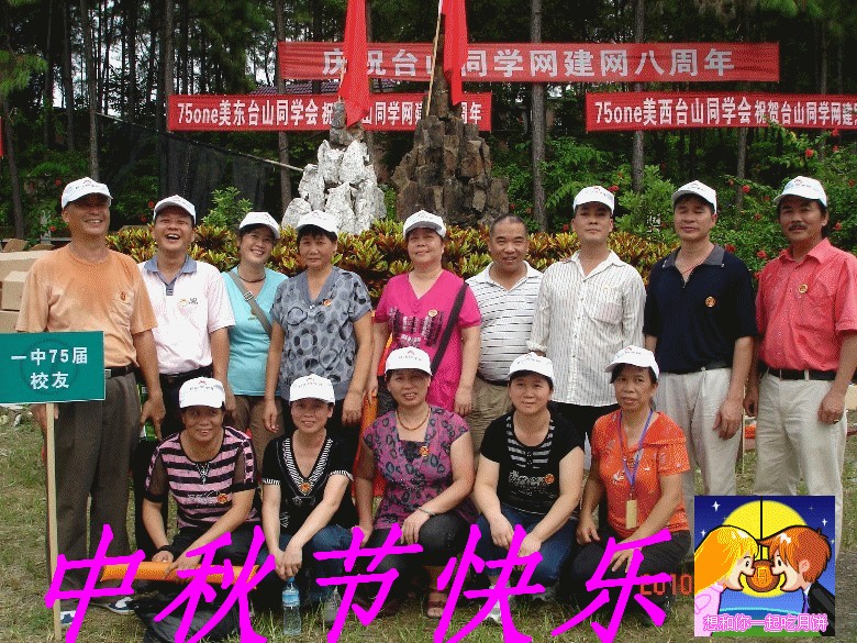 DSC02319____.jpg