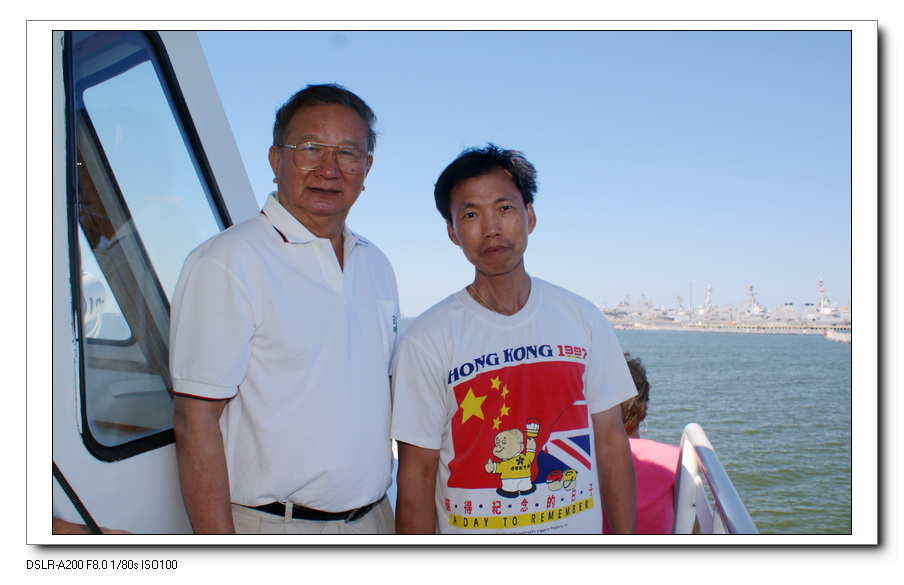 DSC02050c.JPG