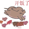 459.gif