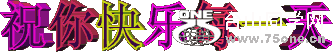 01053.gif