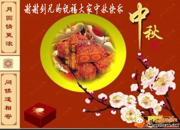l_c302a11ba876344d6bf8e73c232de427_conew1.jpg
