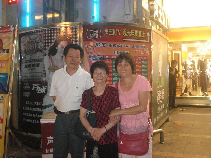 DSC00878.jpg
