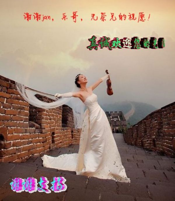 200905102047003993-2205764_conew1.jpg