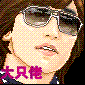 ͼƬ7.gif