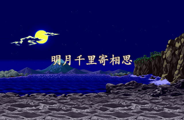 u.gif