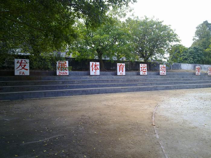 С 20101003313.jpg