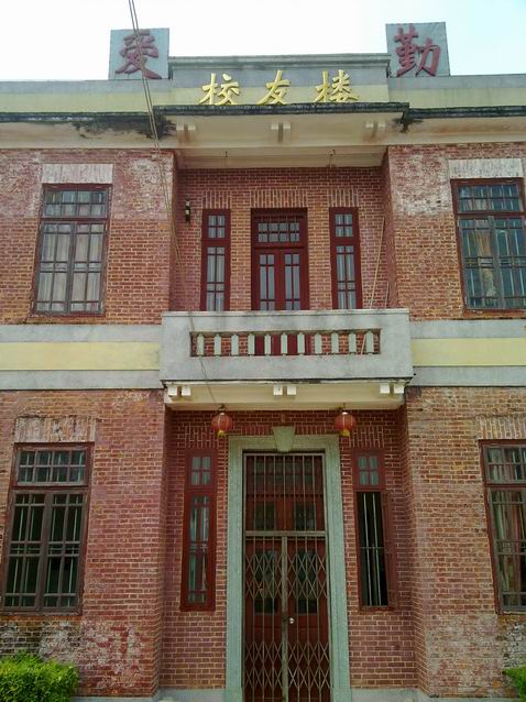 С 20101003308.jpg