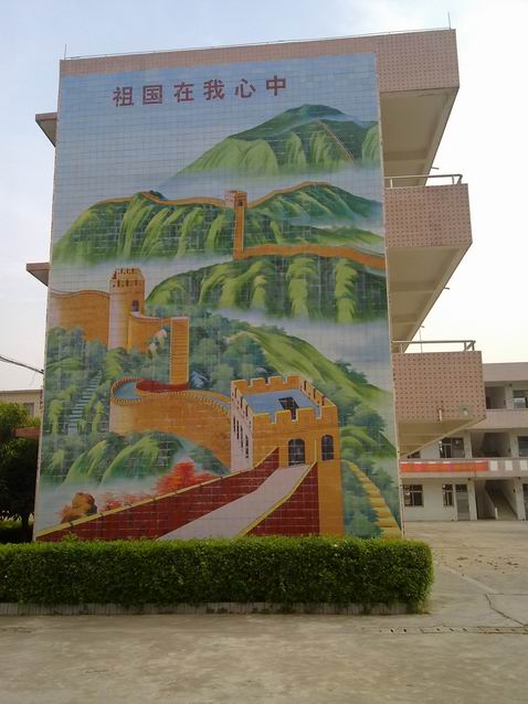 С 20101003301.jpg