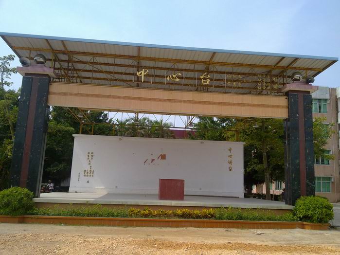 С 20101003249.jpg