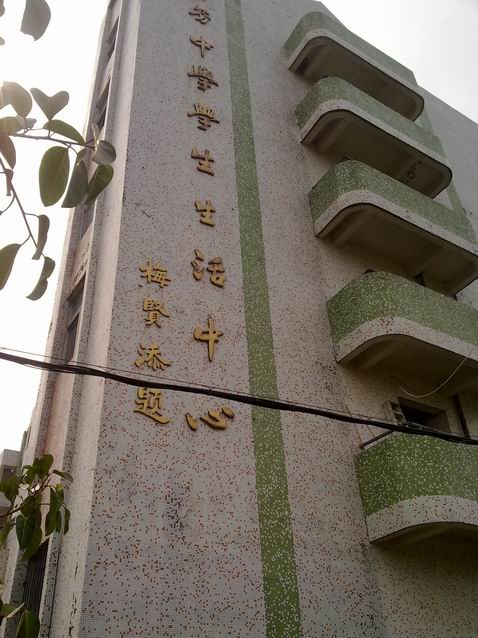 С 20101003296.jpg