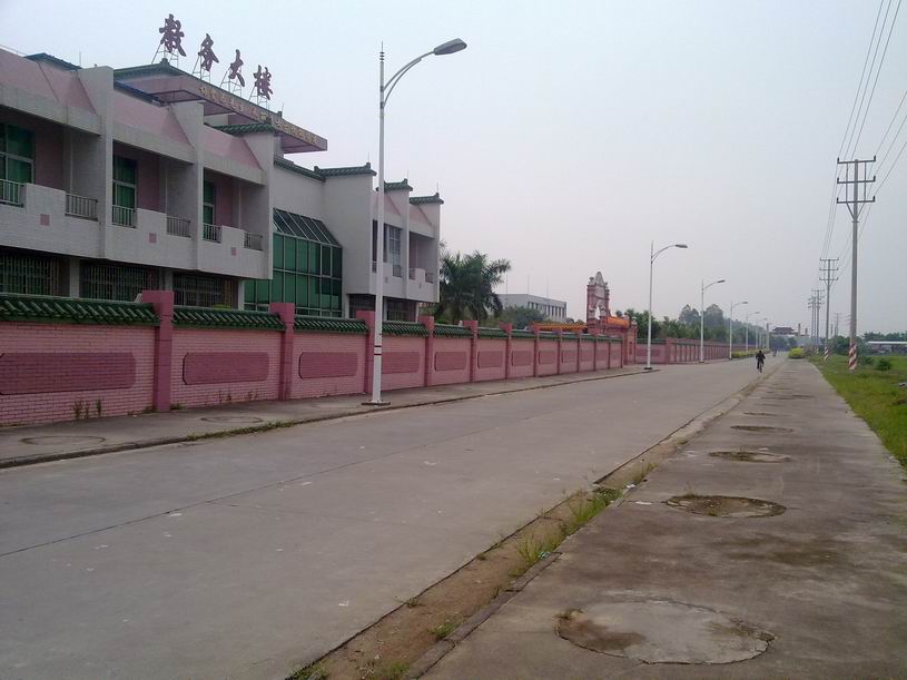 С 20101006426.jpg