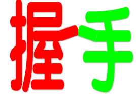 491.gif