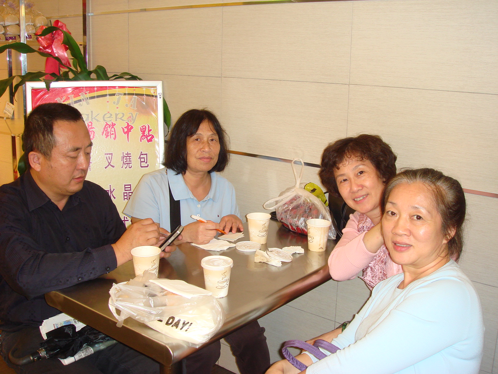 Ƭ 027.jpg