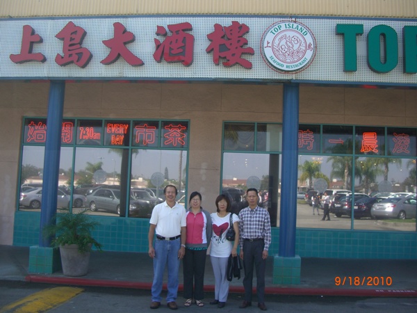 CIMG1572.JPG