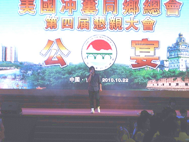 IMG_9341 (750x563)_.jpg