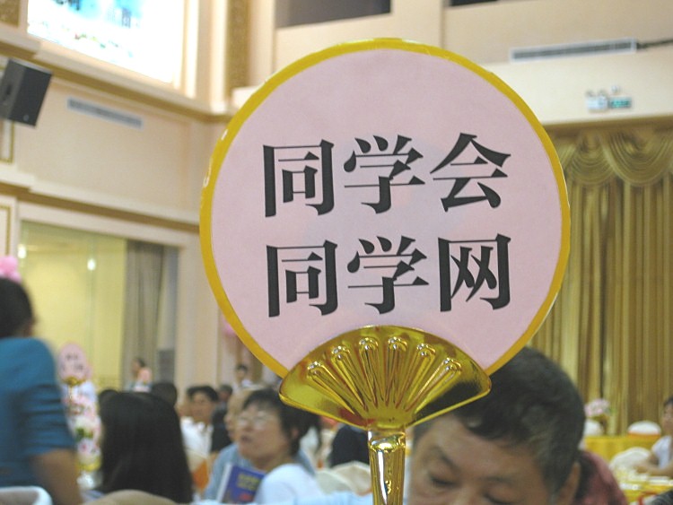 IMG_9272 (750x563)_.jpg