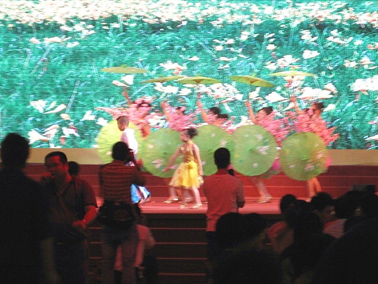 IMG_9336 (750x563)_.jpg