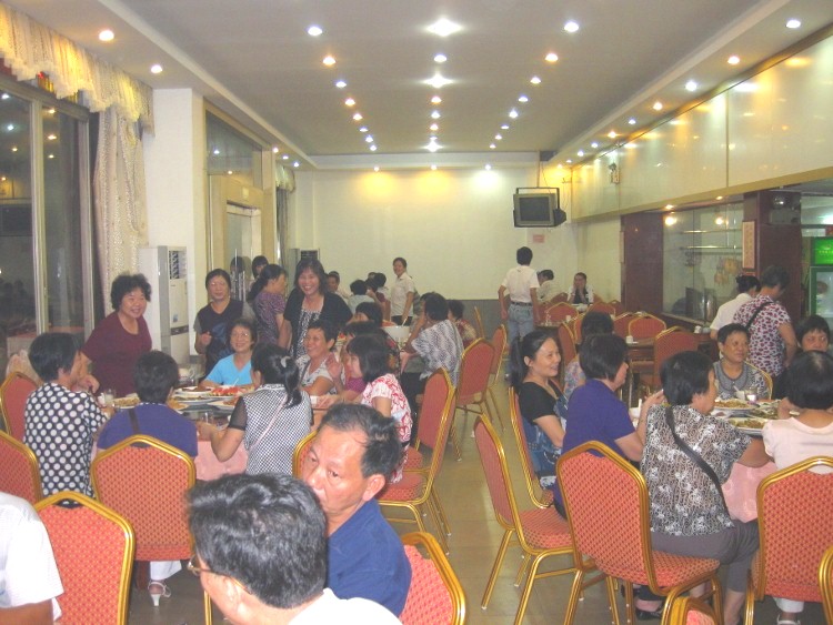 IMG_9117 (750x563)_.jpg