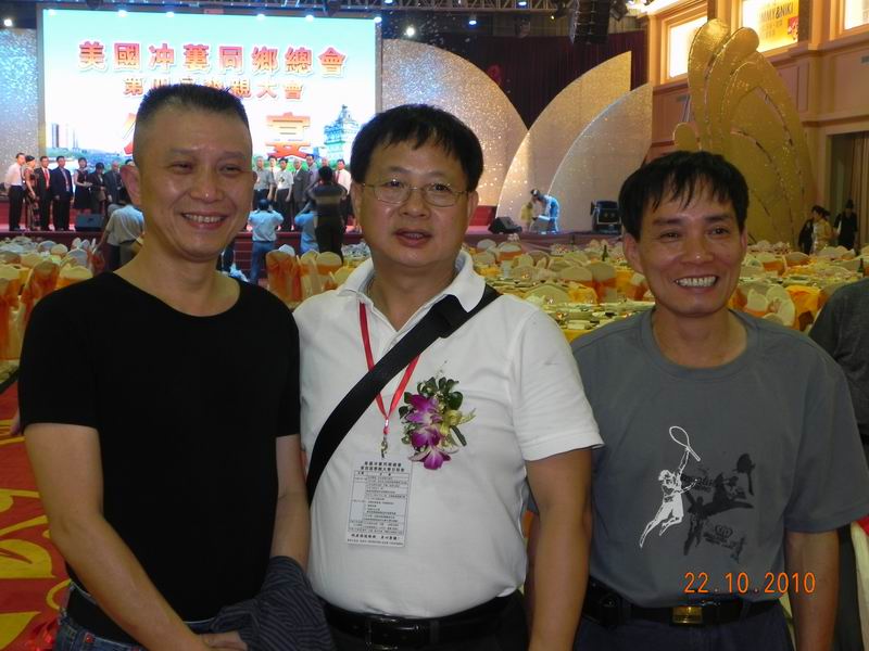С DSCN4827.JPG