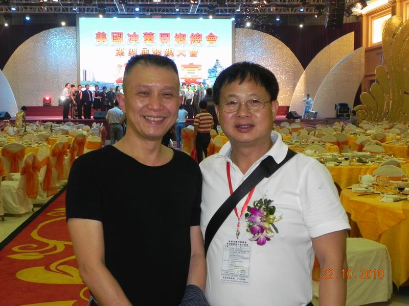 С DSCN4826.JPG