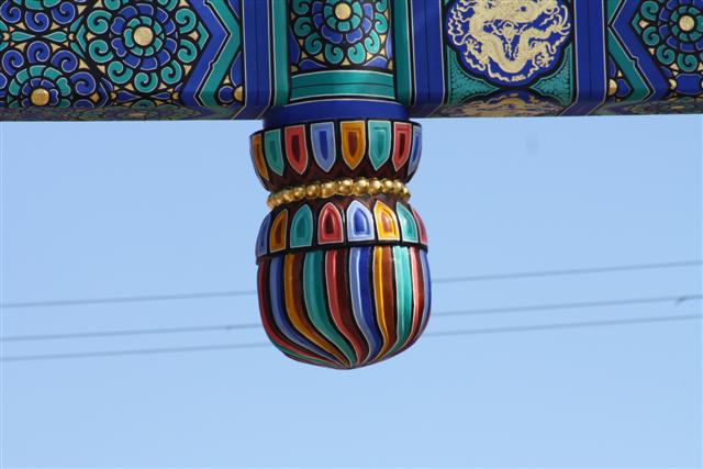 Picture 010 (Small).jpg