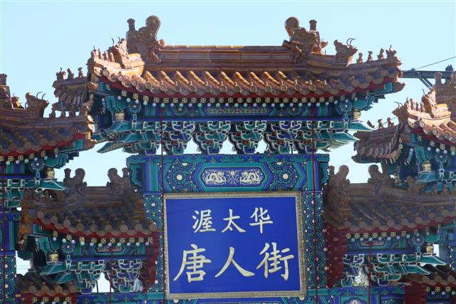 Picture 062 (Small).jpg