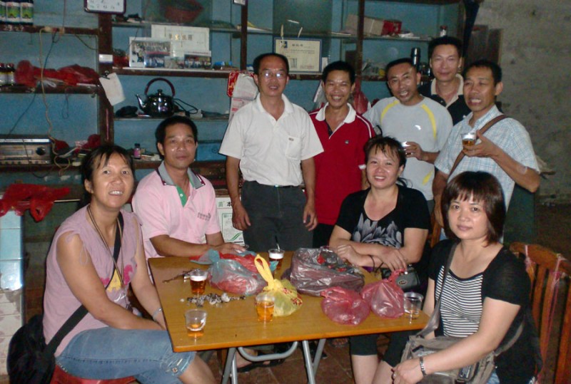 CIMG2009_conew1.jpg