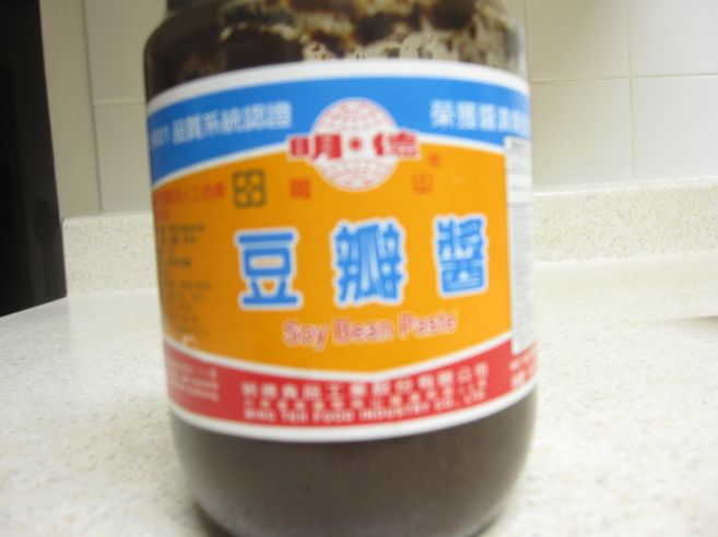 Tofu 003.jpg
