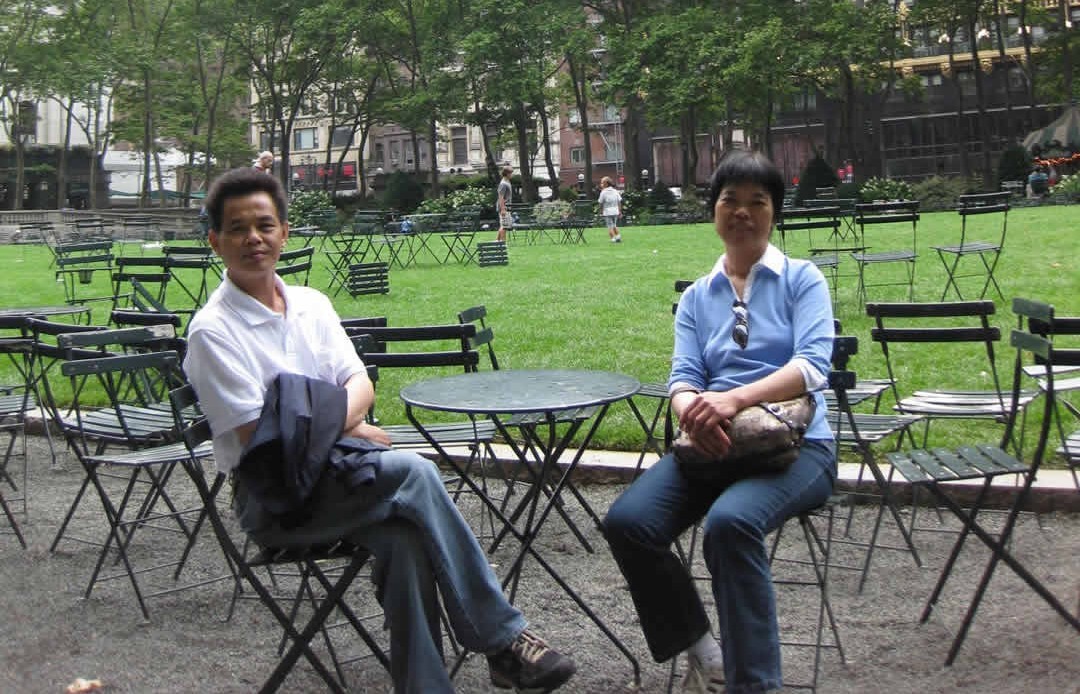 2009716105051.jpg