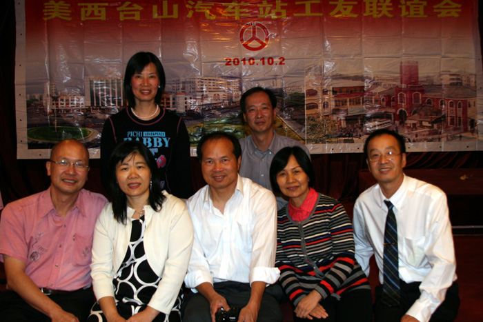 IMG_7532.jpg