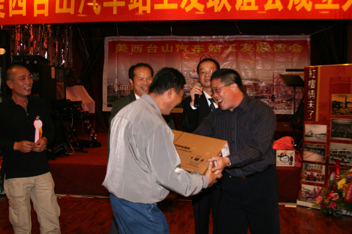 IMG_7787.jpg
