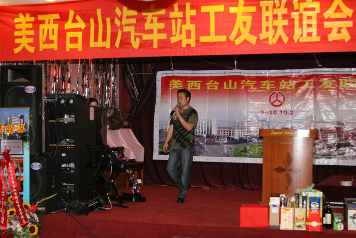 IMG_7782.jpg