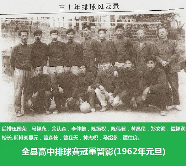 py-taishan-GRwu-pc6.jpg